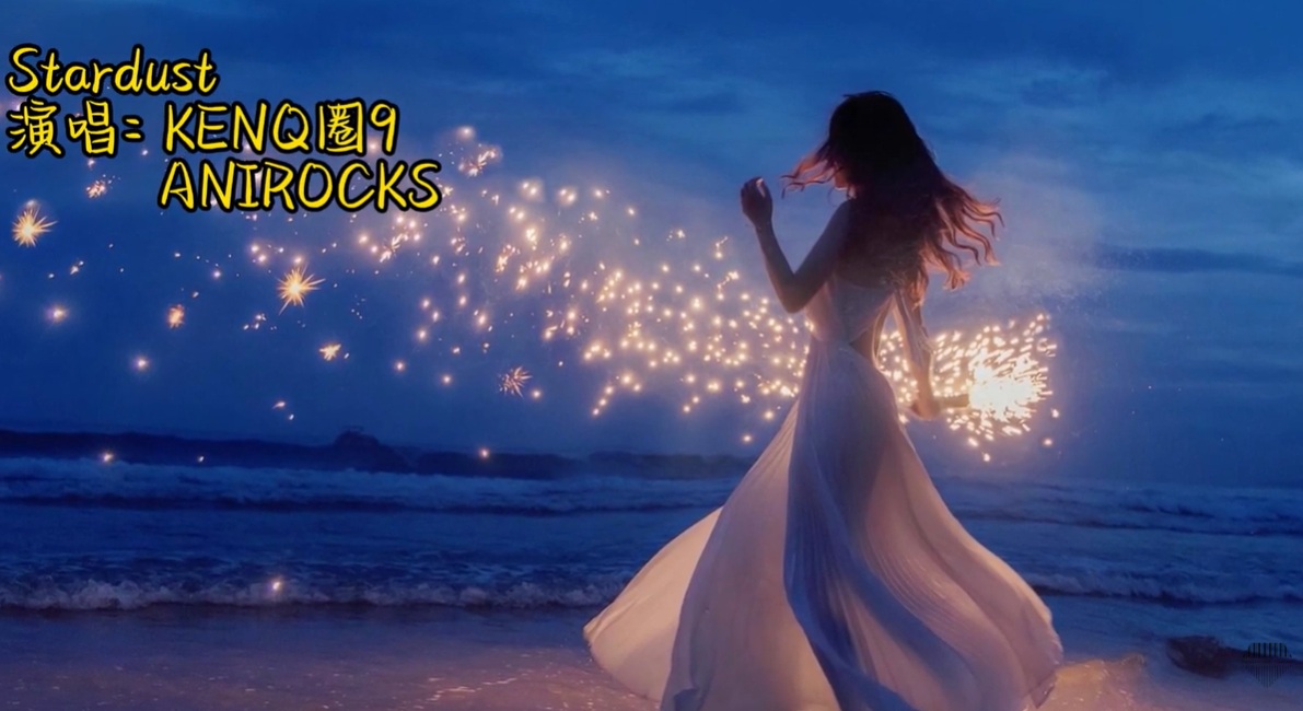 中国・広州「星際音楽」と契約締結-ANIROCKS、ついに中国・世界同時リリースへ-