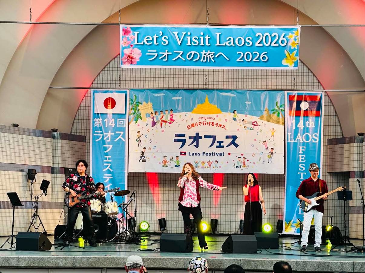 ラオスフェスティバル2026にGYPSY QUEENが出演！